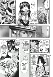 Page 169 of Nosewasure - preview thumbnail