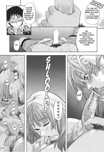 Page 201 of Nosewasure - preview thumbnail