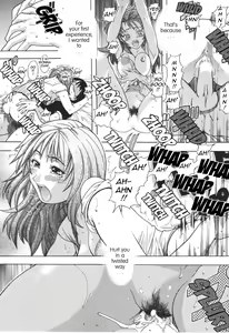 Page 211 of Nosewasure - preview thumbnail