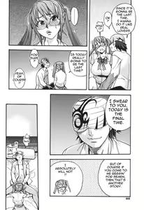 Page 72 of Nosewasure - preview thumbnail