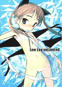 Low Leg unLimited - hentai manga cover image