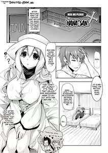 Page 133 of Chichimonogatari - preview thumbnail