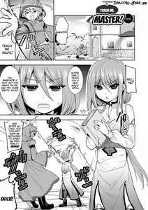 Page 145 of Chichimonogatari - preview thumbnail