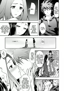 Page 25 of Chichimonogatari - preview thumbnail