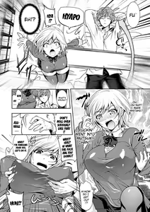 Page 42 of Chichimonogatari - preview thumbnail