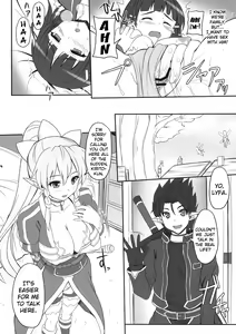 Page 4 of Sister Affection Online - preview thumbnail