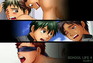 SCHOOL LIFE 4 — hentai manga cover on Fhentai