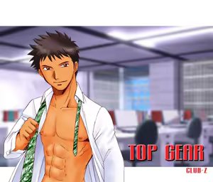 TOP GEAR — hentai manga cover on Fhentai