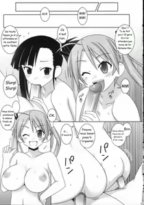 Page 36 of Iro-7 - preview thumbnail
