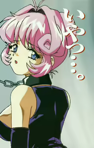 Page 7 of Fallen Angel Rina - preview thumbnail
