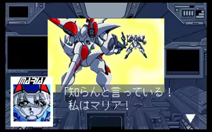 Page 319 of L-EST - preview thumbnail
