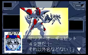 Page 320 of L-EST - preview thumbnail