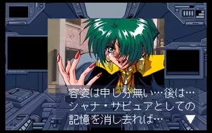 Page 370 of L-EST - preview thumbnail