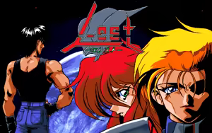 Page 5 of L-EST - preview thumbnail