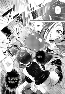 Page 12 of Ana Kazoku Zenpen | Hole Family Part 1 - preview thumbnail