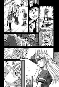 Page 91 of Ochiru Tenshi Vol. 2 - preview thumbnail