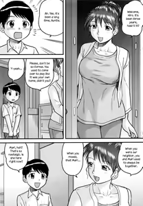 Page 2 of Itoko no Ie de | At My Cousin's House - preview thumbnail