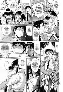 Page 136 of Ring x Mama 1 - preview thumbnail