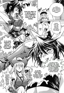 Page 15 of Ring x Mama 1 - preview thumbnail