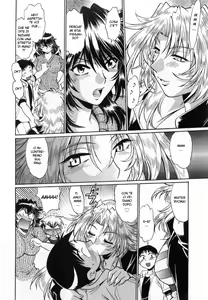 Page 155 of Ring x Mama 1 - preview thumbnail