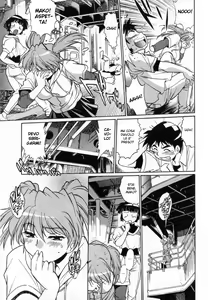 Page 160 of Ring x Mama 1 - preview thumbnail