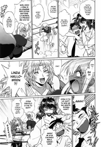 Page 178 of Ring x Mama 1 - preview thumbnail
