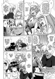 Page 179 of Ring x Mama 1 - preview thumbnail