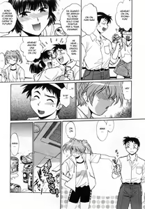 Page 181 of Ring x Mama 1 - preview thumbnail
