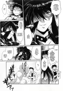 Page 210 of Ring x Mama 1 - preview thumbnail