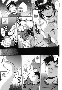 Page 34 of Ring x Mama 1 - preview thumbnail