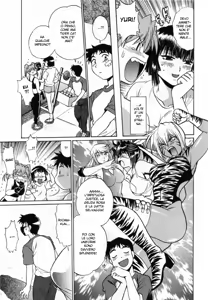 Page 60 of Ring x Mama 1 - preview thumbnail