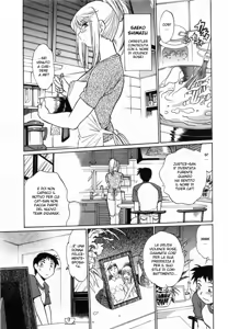 Page 62 of Ring x Mama 1 - preview thumbnail