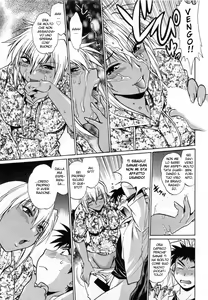 Page 72 of Ring x Mama 1 - preview thumbnail