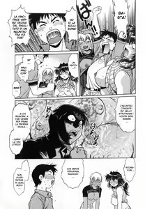 Page 84 of Ring x Mama 1 - preview thumbnail