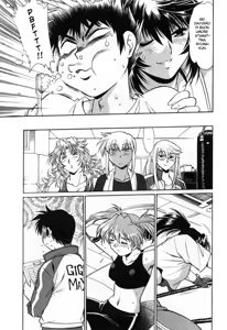 Page 102 of Ring x Mama 2 - preview thumbnail