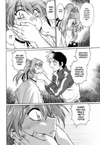 Page 107 of Ring x Mama 2 - preview thumbnail