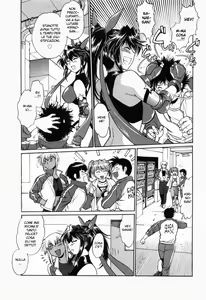 Page 112 of Ring x Mama 2 - preview thumbnail
