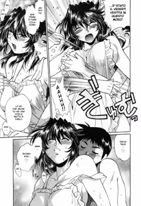 Page 14 of Ring x Mama 2 - preview thumbnail