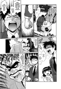 Page 146 of Ring x Mama 2 - preview thumbnail
