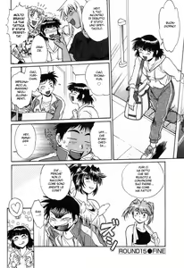 Page 161 of Ring x Mama 2 - preview thumbnail