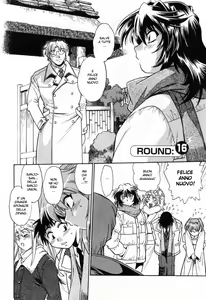 Page 163 of Ring x Mama 2 - preview thumbnail