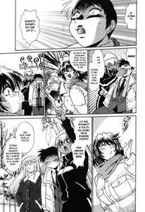 Page 164 of Ring x Mama 2 - preview thumbnail