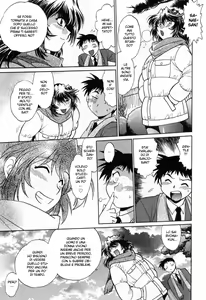 Page 184 of Ring x Mama 2 - preview thumbnail