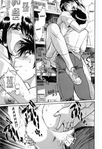 Page 192 of Ring x Mama 2 - preview thumbnail