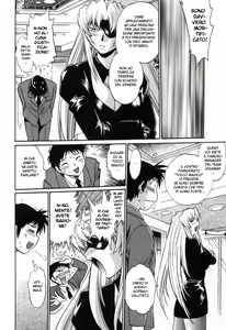 Page 193 of Ring x Mama 2 - preview thumbnail