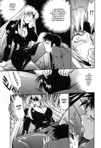Page 200 of Ring x Mama 2 - preview thumbnail