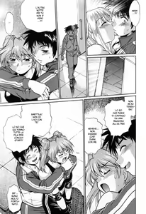 Page 220 of Ring x Mama 2 - preview thumbnail