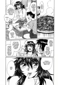 Page 24 of Ring x Mama 2 - preview thumbnail