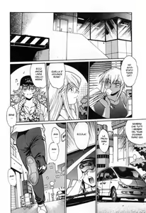 Page 25 of Ring x Mama 2 - preview thumbnail