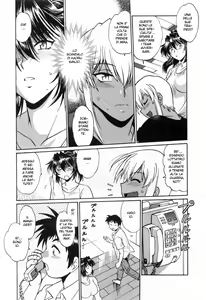 Page 29 of Ring x Mama 2 - preview thumbnail